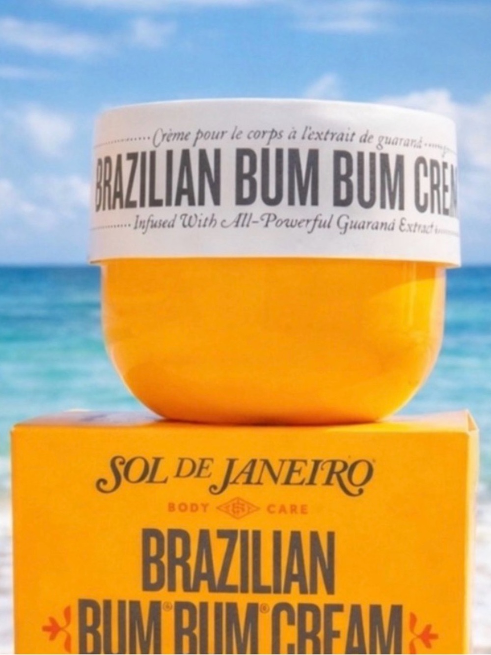 Sol de Janeiro Brazilian Bum Bum Cream - Cheirosa 62 Tub NIB NWT